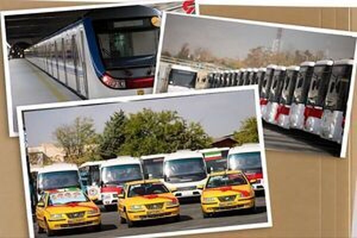 جزئیات خدمات رایگان اتوبوس، مترو و تاکسی در مراسم تشییع رهبر شهید