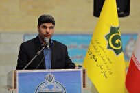 آغاز ثبت نام متقاضیان پیاده روی اربعین حسینی