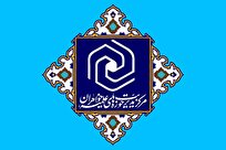 بیانیه حوزه‌های علمیه خواهران در حمایت از پیام راهبردی رهبر انقلاب