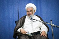 ضرورت گسترش مطالعات راهبردی درباره صحیفه سجادیه
