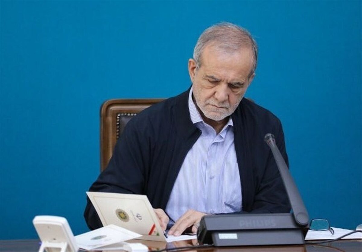 عروج سرخ رهبر ما پایان راه نیست؛ آغاز فصلی نوین است