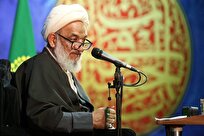 اعتبار شعام و مجلس به وجود ولی فقیه است/ انتقام رهبر انقلاب را باید بگیریم
