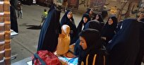 پویش سلامت طلاب در حوزه علمیه خواهران فاطمیه برگزار شد