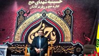 عاشورا بدون فاطمیه هیچ معنا و مفهومی ندارد