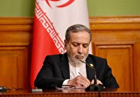 رهبر شهید، ایران را عزیز و سربلند می‌خواست