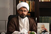 تمهیدات جامعه حوزوی چهارمحال و بختیاری برای مراسم تشییع امام شهید 