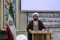برپایی محافل سوگواری امام شهید در شهرستان‌های چهارمحال و بختیاری