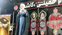 تشییع با شکوه رهبر شهید یک بیعت جهانی است