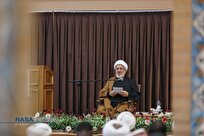 گزارشی از برگزاری نهمین همایش «حضرت سیدالعابدین امام سجاد»