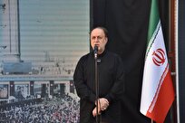 عزت ملت ایران در ایستادگی است
