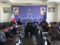 جلسه کارگروه حمل و نقل و زیر بنایی ستاد مراسم تشییع رهبر شهید انقلاب