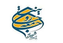 تاکید جامعه روحانیت شیراز بر تبعیت از فرامین رهبر معظم انقلاب اسلامی