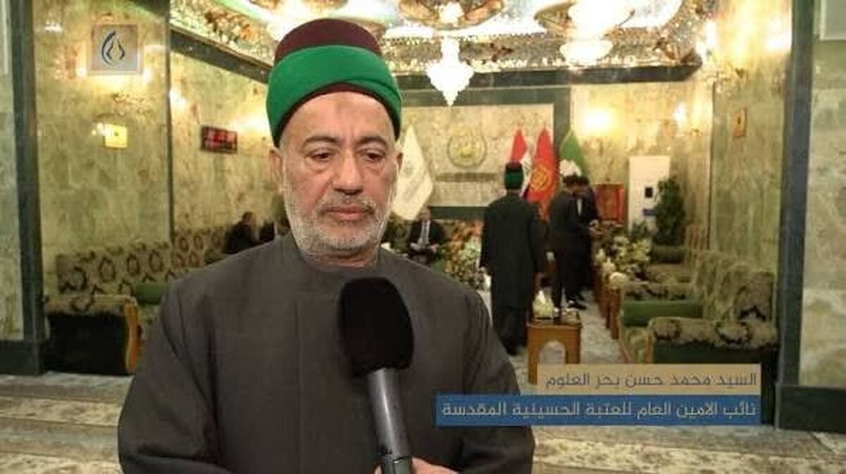 عتبات عراق آماده تشییع پیکر رهبر شهید