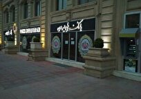 آخرین وضعیت خدمات بانک ملی ایران