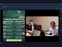 واکاوی منظومه فکری رهبر شهید انقلاب ؛ از بازدارندگی و مقاومت تا تمدن‌سازی و پیشرفت