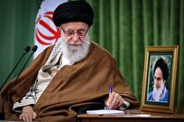 مردی که «ن والقلم و ما یسطرون» را معنا کرد