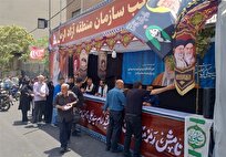 موکب منطقه آزاد ارس در مسیر تشییع رهبرشهید به زائران خدمت‌رسانی می‌کند