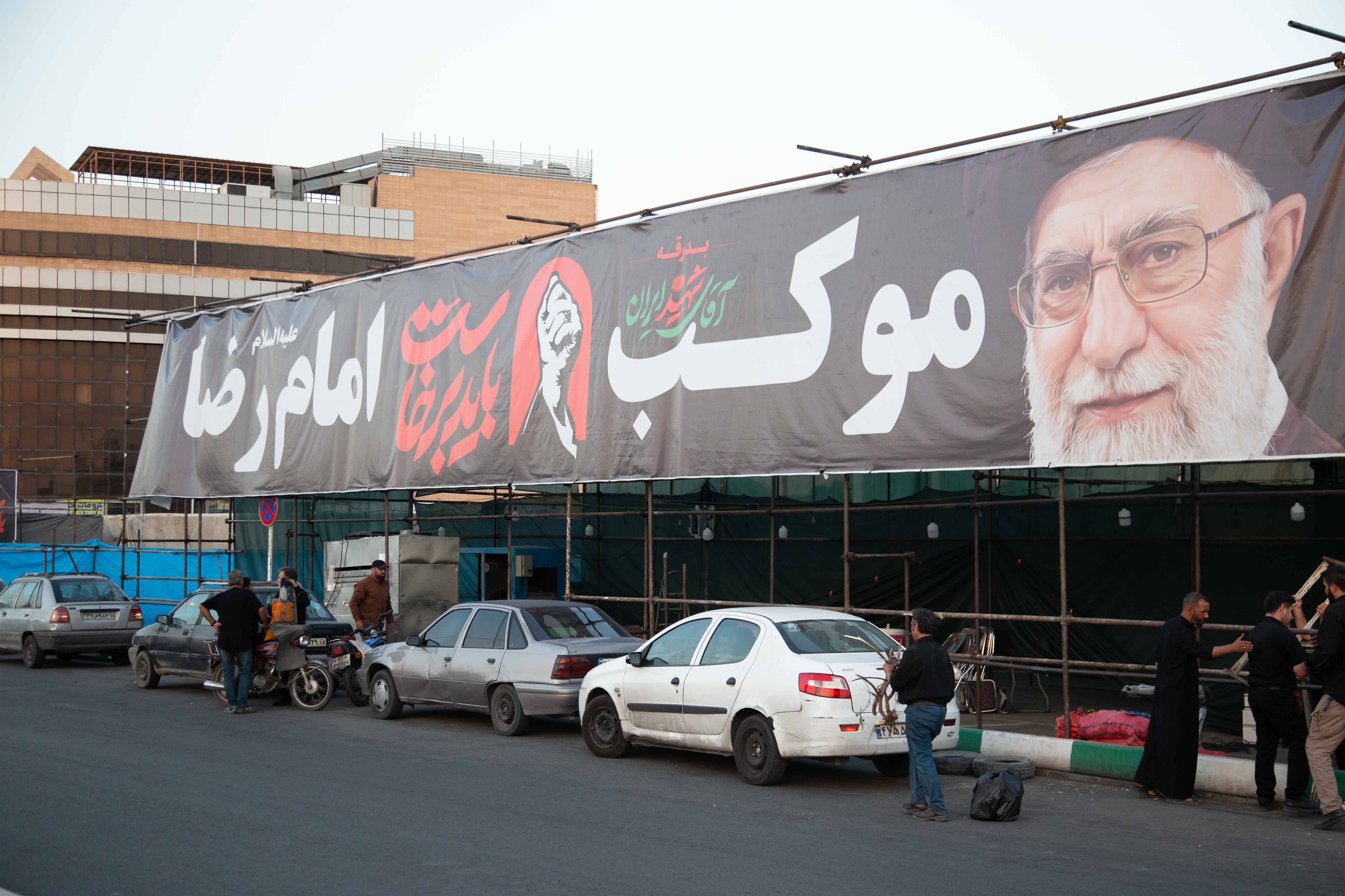 قم در آماده‌باش کامل برای بدرقه تاریخی رهبر شهید