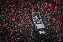 خون دلی که «میراث» شد