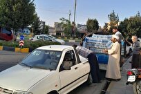 میزبانی صندوق بیمه قم از عزاداران رهبر شهید
