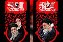 بیش از عزاداری به فکرِ انتقامیم