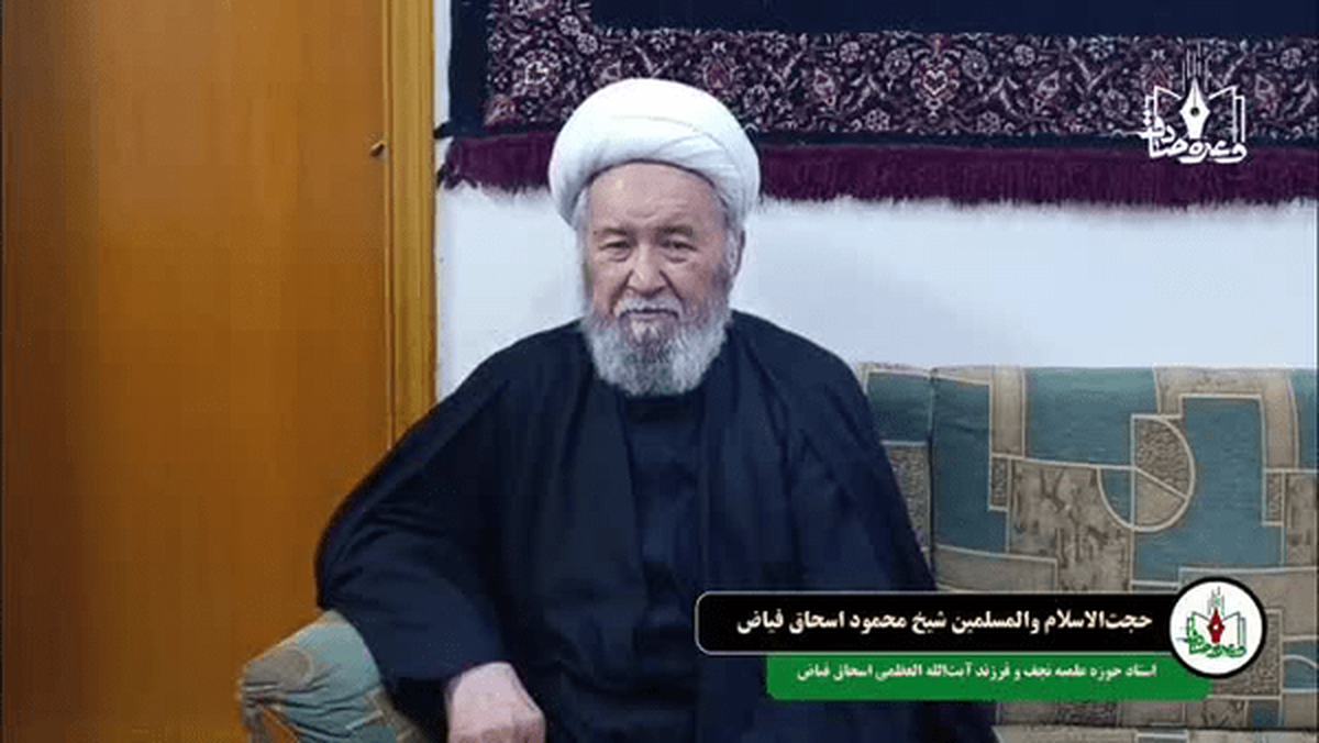 تأثیرات فوق‌العاده تشییع میلیونی پیکر رهبر شهید + فیلم