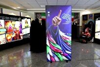 بازدید طلاب خواهر مدارس علمیه از نمایشگاه «بانوی ایرانی»