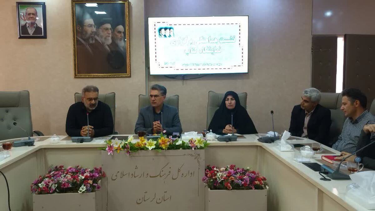 لرستان در تدارک برگزاری یکی از بزرگترین نمایشگاه‌های کتاب کشور در آبان‌ماه