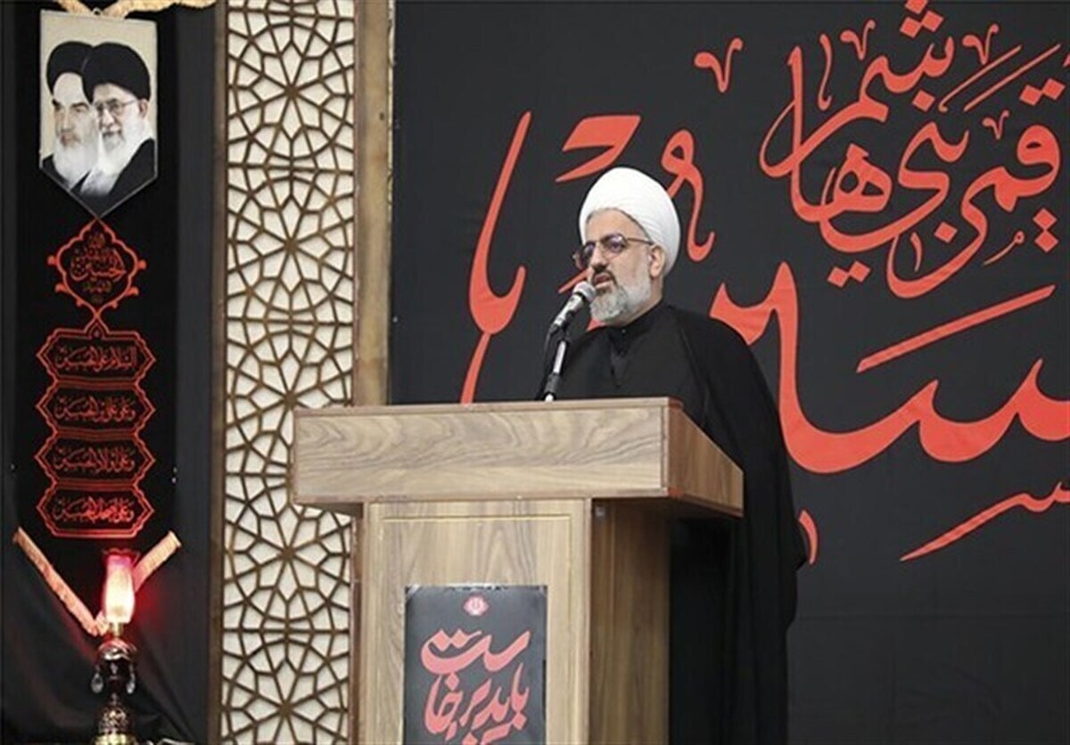 خونخواهی رهبر شهید در ترازوی حقوق بین‌الملل