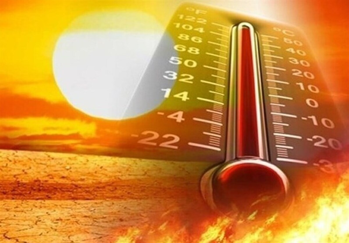 هشدار افزایش دما به ۵۰ درجه در برخی مناطق ایران