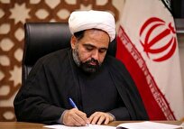 عهد می‌بندیم تا جان در بدن داریم، نام تو را عزیز بداریم