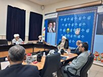 بررسی و نقد حکمرانی تقنینی بر اساس نظریه مفاهیم بنیادین قرآن کریم