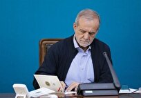عدالت قضایی زیربنای حکمرانی کارآمد است