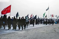 جزئیات سقف پوشش بیمه اربعین امسال مشخص شد