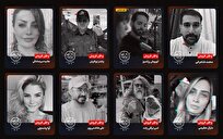 برملا شدن اطلاعات محرمانه وطن‌فروشان به صورت آنلاین/ قرار گرفتن نام وکلای اسرائیل در لیست مجازات!