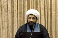 نقش امام شهید در احیای روح خودباوری ملت ایران
