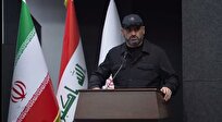 افتخار می‌کنیم که پس از حاج قاسم و سید حسن، میزبان تشییع پیکر امام شهید باشیم
