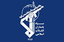 یک تیم گروهک‌های تجزیه‌طلب به‌صورت کامل متلاشی شد