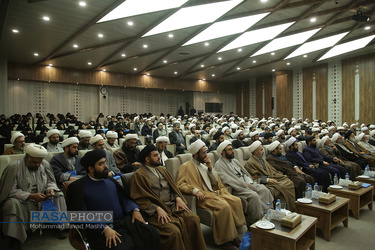 همایش تحلیل و نقد علمی جریان انحرافی احمد الحسن البصری