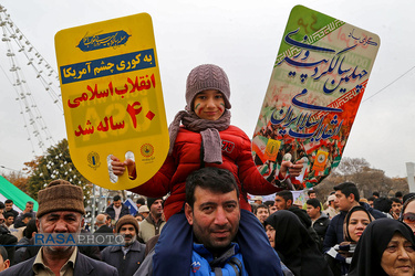 بعثت انقلاب | راهپیمایی ۲۲ بهمن در بجنورد