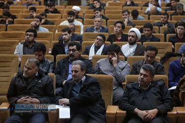 نشست گفتمانی عصر انقلاب اسلامی‎