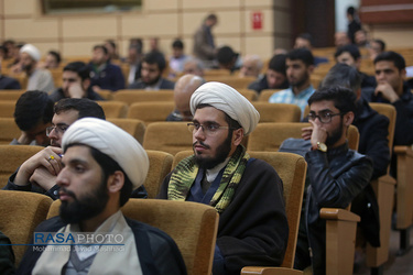 نشست گفتمانی عصر انقلاب اسلامی‎