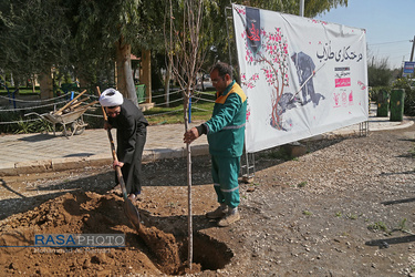 آئین درختکاری خانوادگی طلاب