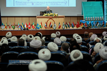 همایش ملی پرچمداران انقلاب