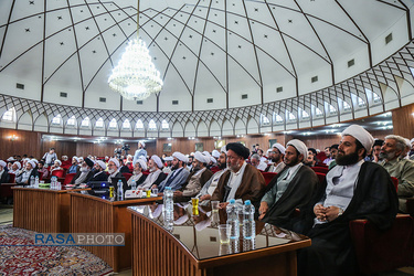 آیین رونمایی کتاب شرح نهج البلاغه متن بیانات حضرت آیت الله خامنه‌ای با سخنرانی آیت الله اعرافی مدیر حوزه علمیه