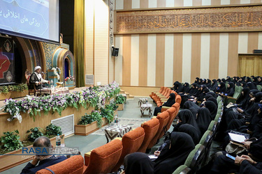 گردهمایی بزرگ مبلغان خواهر حوزه علمیه استان اصفهان