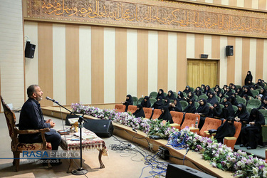 گردهمایی بزرگ مبلغان خواهر حوزه علمیه استان اصفهان