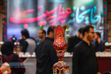 هفدهمین نمایشگاه «عطر سیب»