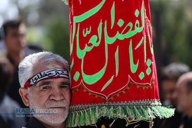 عزاداری و نماز جماعت ظهر عاشورای حسینی در قم