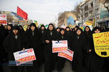 راهپیمایی سالروز ۹ دی در مشهد